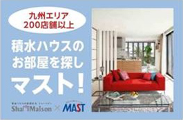 MAST-WEB