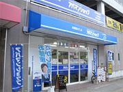 株式会社プラム アパマンショップ佐世保島瀬店
